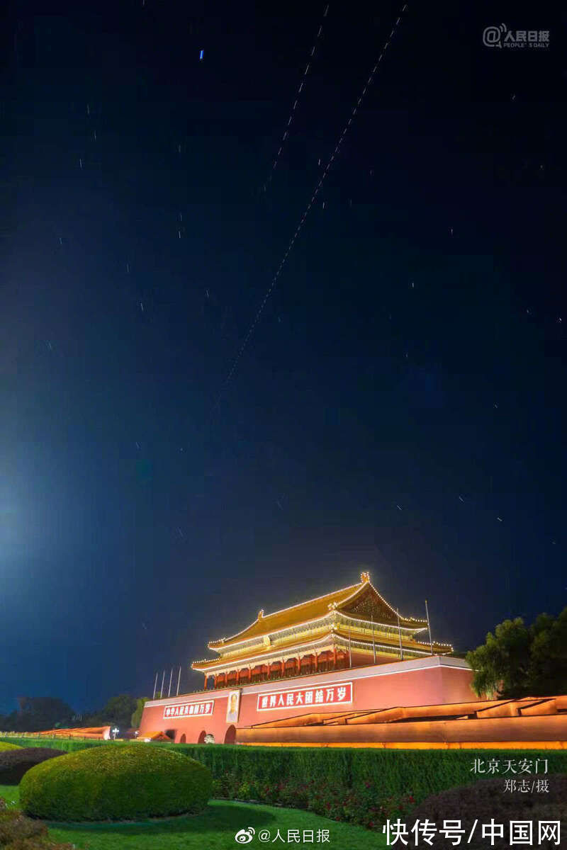 天安门|特别的同框！中国空间站飞过天安门