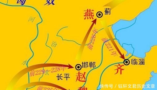 白起|长平之战后，白起为什么宁死也不攻打赵国