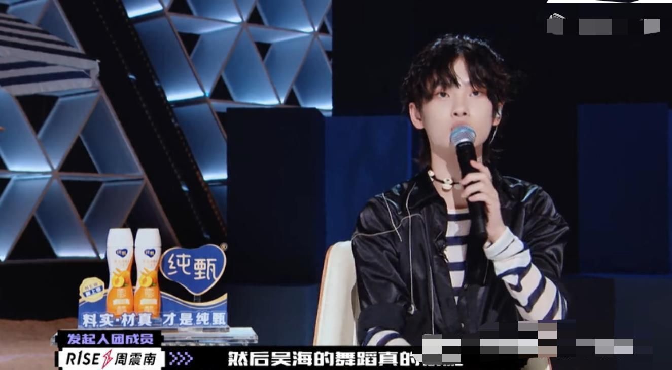 孟美岐刘宇点燃舞台，感觉冠军没跑，没想到冠军被不起眼的他拿走