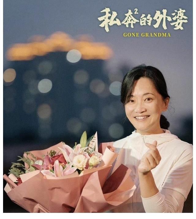 再见爱人女嘉宾现状:郭柯宇拍戏,朱雅琼发新歌,佟晨洁事业开花