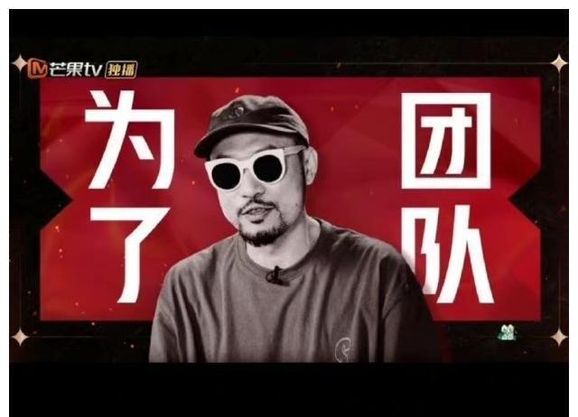 《披荊斬棘的哥哥》喜愛度排名更新：前三名大換血，2位逆襲