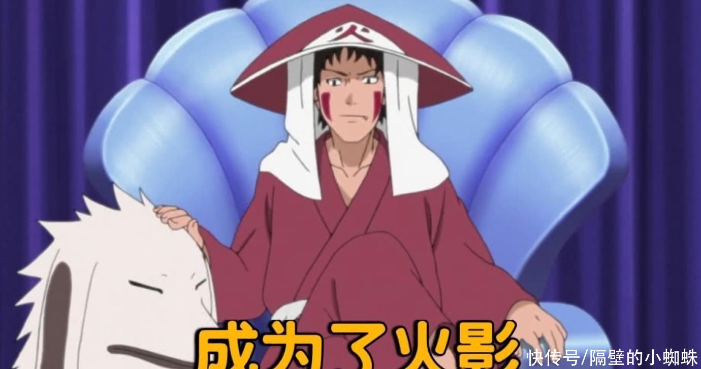 梦想|火影忍者：这5个梦想，即便在无限月读，也没有实现