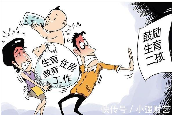 楼市|曹德旺有言在先?未来5年,手持超过1套房的人,或面临4大问题