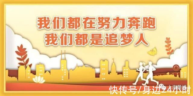 丹青童萌绘生活！孩子心中什么是“新年”?萌娃画展送来“年味”