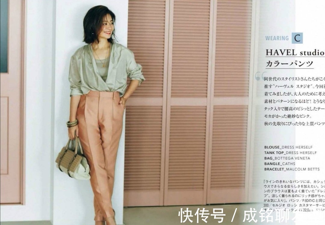 比例|个子矮小的中年女人，用这三大技巧修饰身高，显高显瘦又有女神范