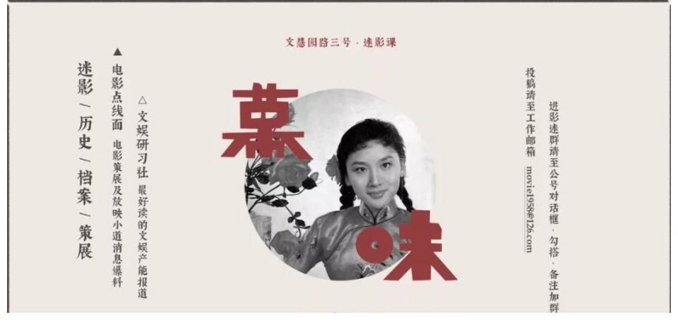 千与千寻|吉卜力，迎来了重要的历史时刻