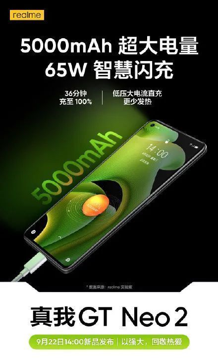 x70|iPhone 13遭200万中国粉丝疯抢！六大理由劝你别买……