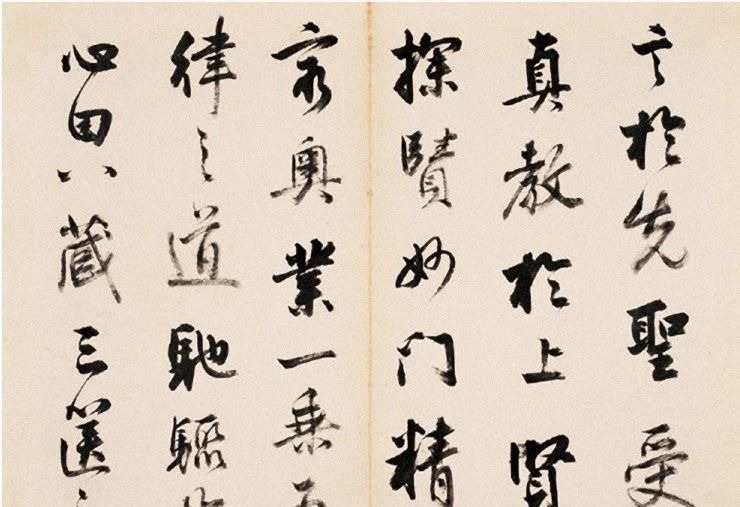 闻山!清代梁巘楷行草书法册页欣赏!跌宕生资,犹如飞龙在天!