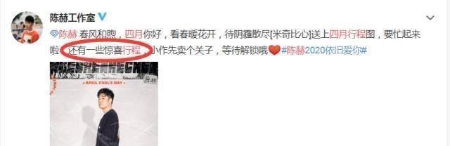 黄旭熙|《跑男》众望所归,老嘉宾确定回归,黄旭熙赶不回来参加节目录制