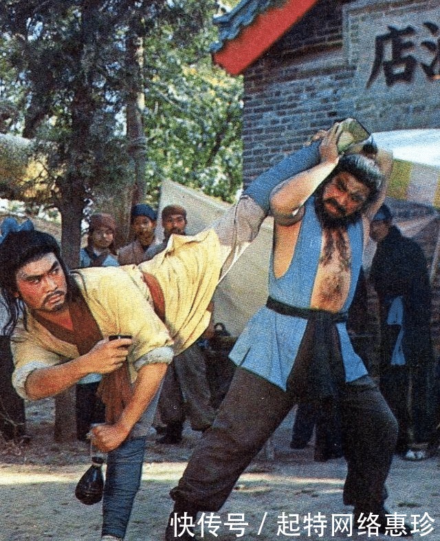 气质|武松的三个扮演者,他武功扎实,气质最像武松