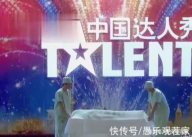 玩偶|张艺兴战队落败不意外，“巧克力工厂”创意被扒来自《达人秀》