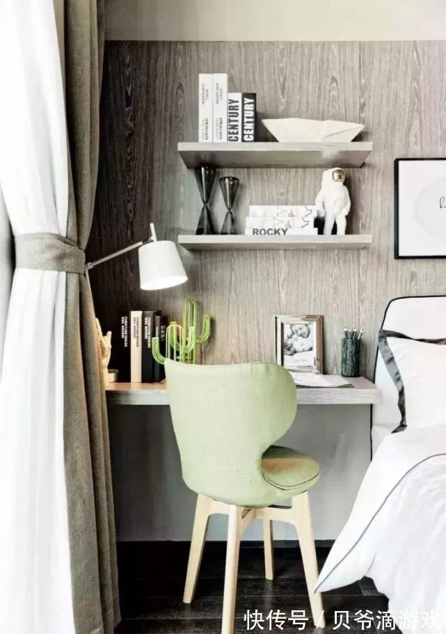 飘窗|不用专门预留书房了,这种卧室书房一体的设计最实用!