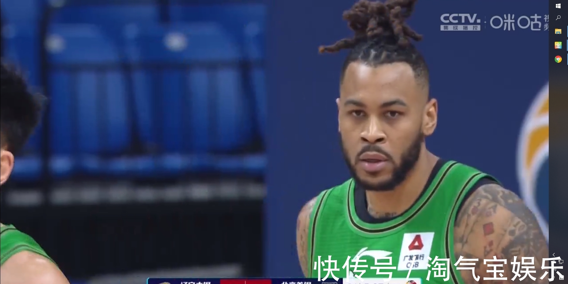 击败|郭艾伦豪砍36分率队击败首钢,末节领先16分辽篮却为何慌乱了呢?