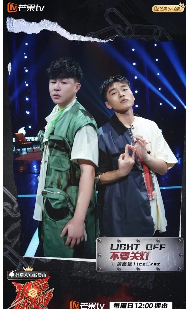 龔琳娜|當(dāng)流行歌手開(kāi)始唱說(shuō)唱，龔琳娜、吳克群、胡彥斌到底誰(shuí)更強(qiáng)？