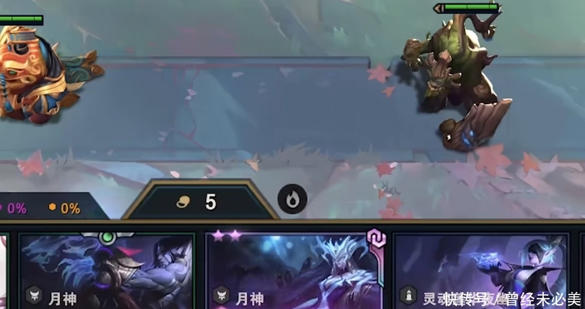 输出|云顶之弈:四星丽桑卓崛起,无尽法暴一招清后排!还是男刀克星?