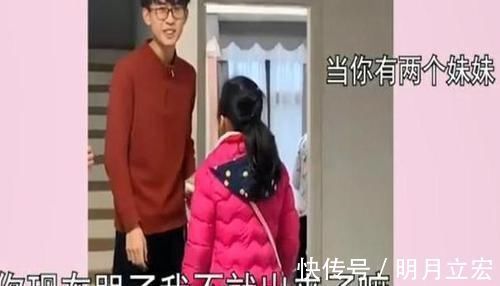 哥哥|45岁妈妈生二胎，大一哥哥被迫开始“带娃”，网友：就当提前练手