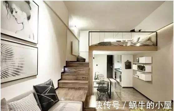 复式|小户型loft公寓怎么装,掌握4个装修要点,真的很简单