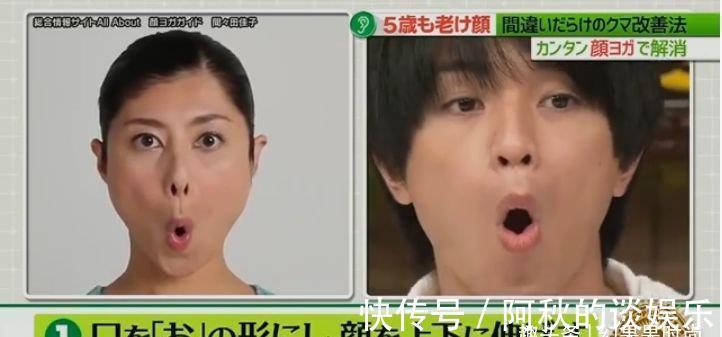 双下巴|脸部瑜伽：赶走黑眼圈、双下巴！简易动作愈练愈年轻逆龄必做