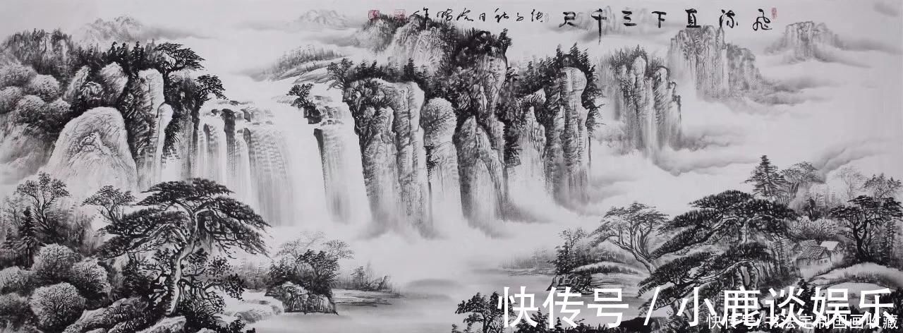 中国美术@书法定制《向天再借五百年》,国画收藏《水墨画,长城,鸿运当头