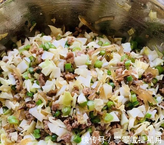 梅花肉|梅花肉蒸饺，一口一个停不了！