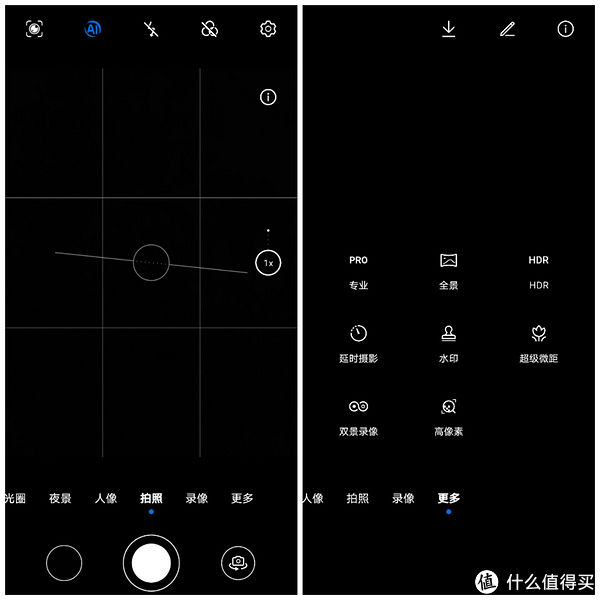 机型|全屏真实力，三大看点让你认清荣耀X20有多值得入手？