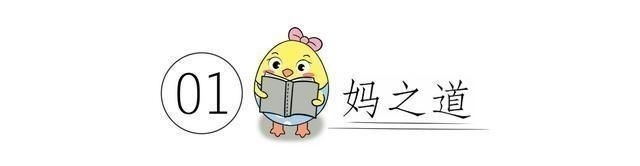 孕妇|女性怀孕生子,尽量躲开这两个年龄段,以免孕妇胎儿都受累