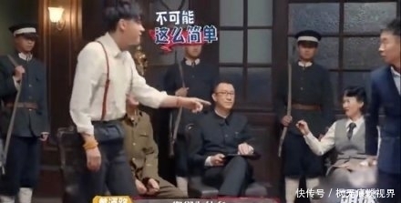 家有儿女|黄子韬真心错付,一己之力逼疯杨迪、沙溢,搞笑爆表