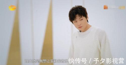 節目開始耍心機,明星玩心眼,這檔綜藝節目讓人越來越無感了