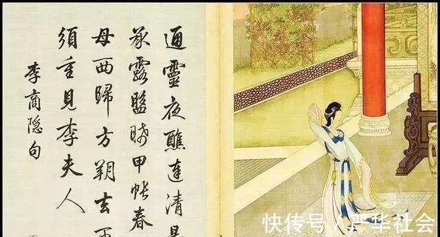 书法作品$他书法被网友称为“清朝300年最美行书”，启功也学他，言过其实