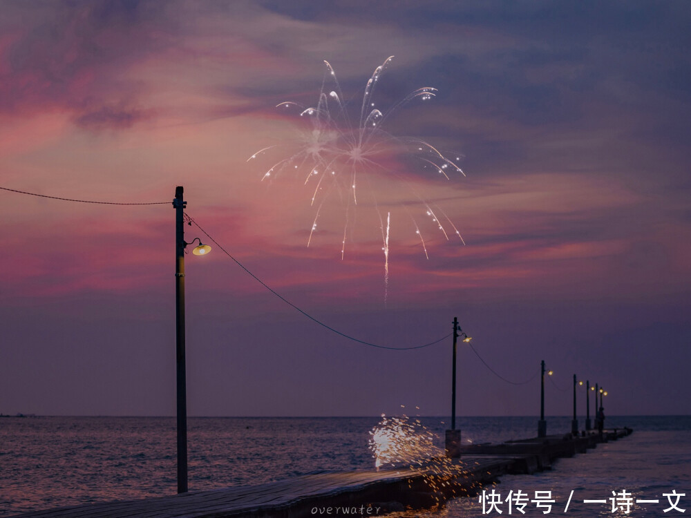 全世界|你在我心里,我就拥有全世界