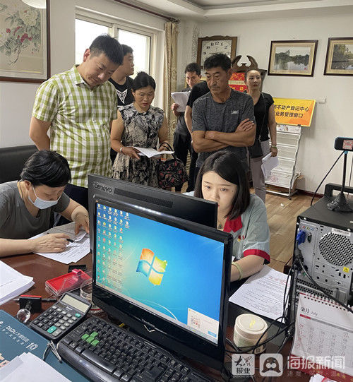 龙口：不动产登记“进企业”就地办理“零跑腿”|优化营商环境| 林晓冬