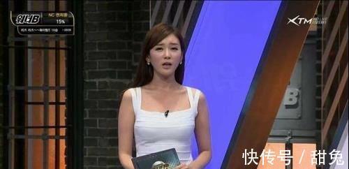 女主持人|韩国电视台为提高收视率，女主持人各个高颜值