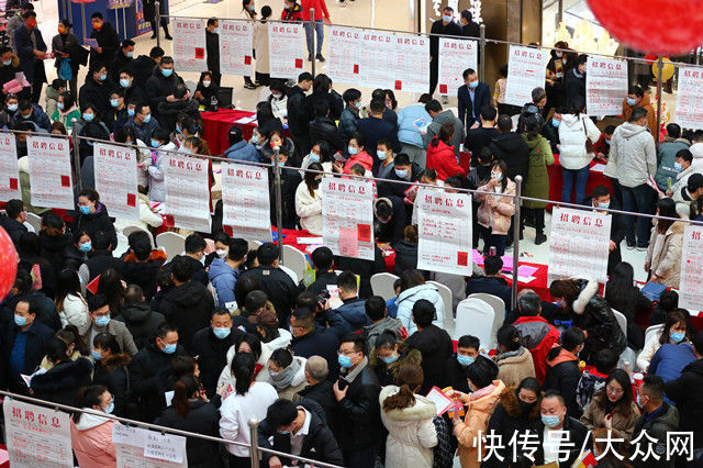 枣庄市|外眼看山东·央媒一周图片撷英｜齐鲁儿女热热闹闹过大年