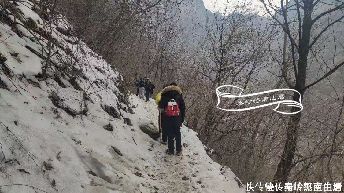 白云仙|秦岭终南山雪后爬山，偶遇神秘山洞和终南隐士，零下二十度怎么过冬？最害怕这件事