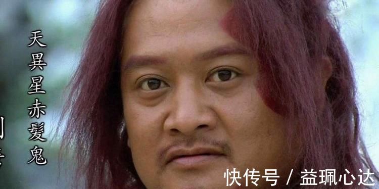 公孙胜@作为梁山寨主晁盖的心腹弟兄都有谁吴用不能上榜,第一你想不到