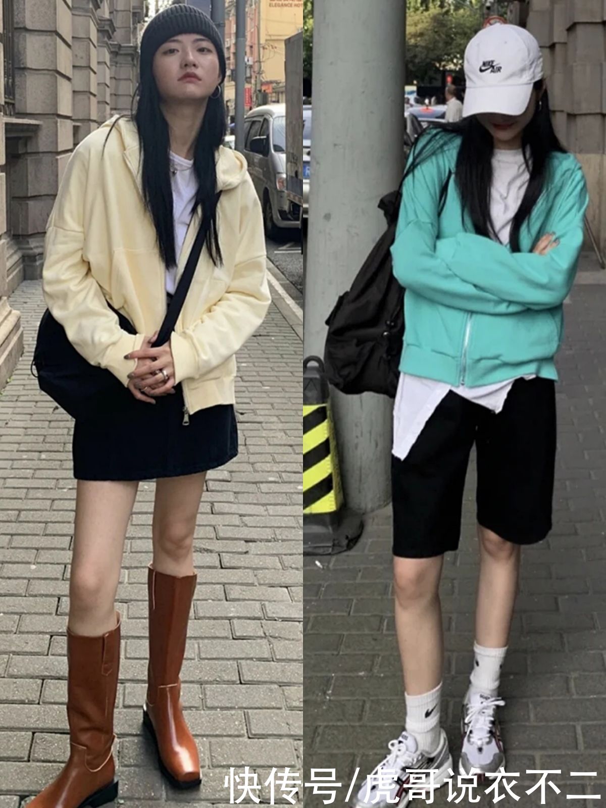 卫衣别总搭紧身裤，这4种“炸街”穿法很适合春日，玩的就是时尚