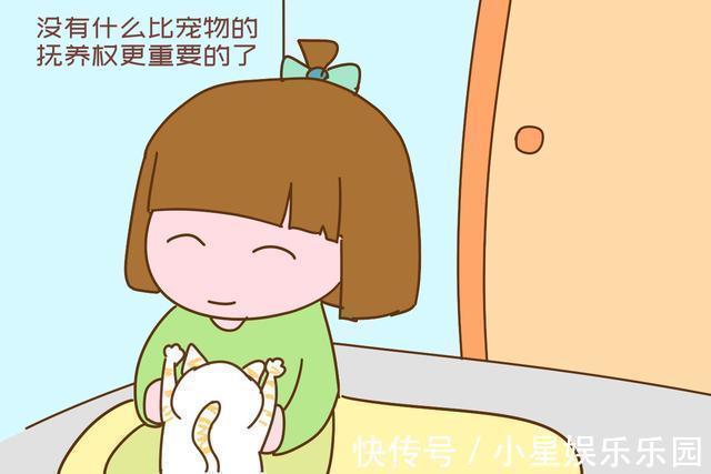 零花钱|00后孩子立遗嘱,“继承权”的排序让父母很寒心:孩子白养了