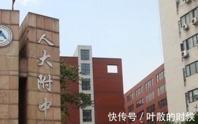 东北大学|大学“分校”和“校区”是啥意思？两者不是一回事，报考要谨慎