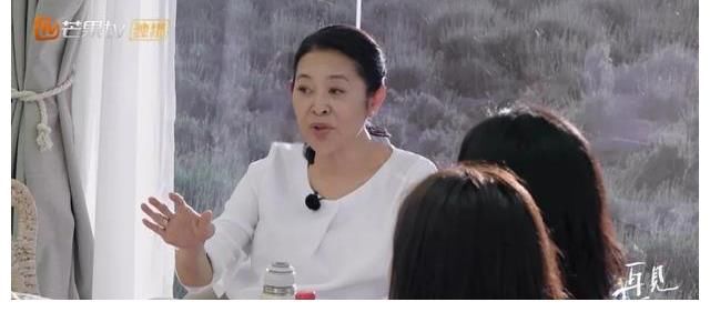 荆轲传奇|再聊聊《再见爱人》