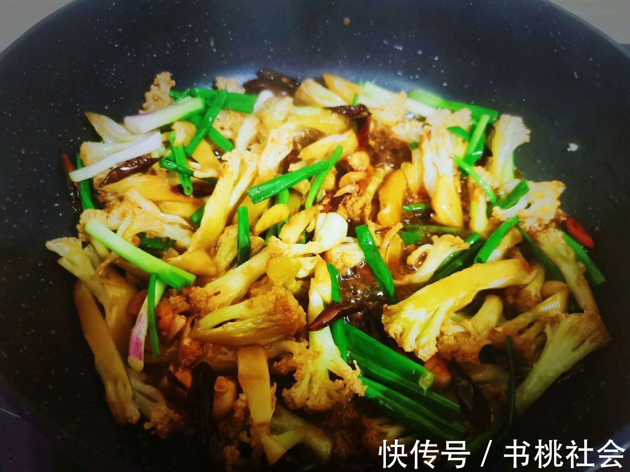 大火|爆炒松花菜，美味可口，制作简单