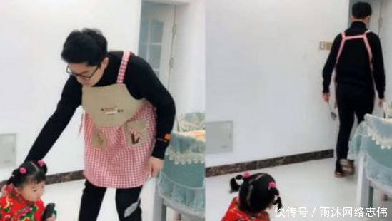打扰|女儿好奇爸爸做饭,一直跑去打扰,爸爸的做法让女儿像充话费送的