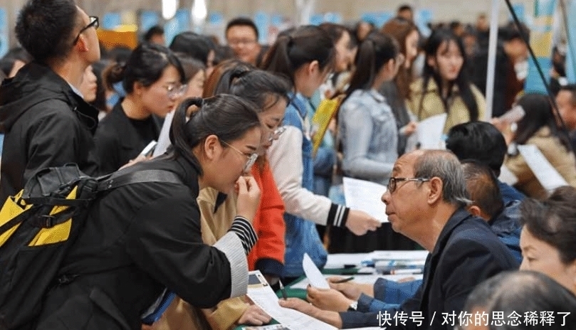 区别|明明同样是高校，为何有大学和学院的区别，学生尽量要早知道