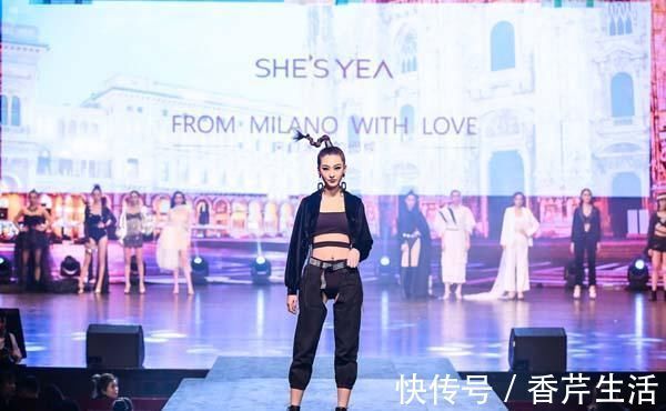 奢思雅裂酵-IIA品牌发布会盛大召开,印象米兰系列彩妆载誉发布