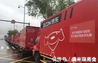 中国人民大学|刘强东旧照被扒，看得让人心酸不已，网友：成功绝非偶然！！