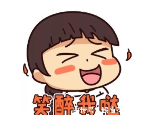 |古代笑话四则:要打他骂他的人一大堆,叫我如何挤得上