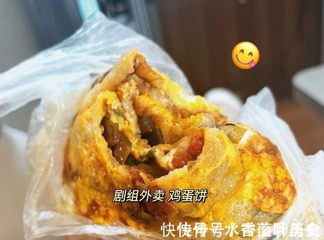 女明星邢菲晒早餐,5天早餐不重样,网友丰盛的早餐,看饿了!