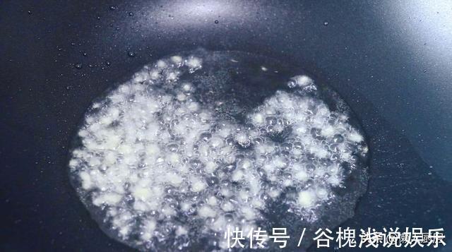 小葱|炖豆腐时,锅里加点它,吃着特别鲜,嫩嫩滑滑的,还不腥