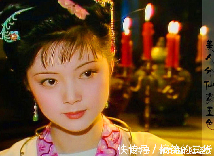 元妃&贾宝玉在贾母跟前说宝钗是“杨玉环”,宝钗为什么会“大怒”?