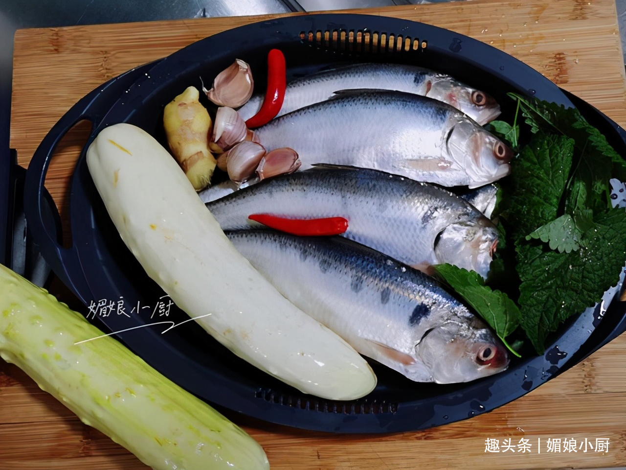 为了黄瓜去买鱼头,却买了不知名的小鱼回来,这是什么鱼