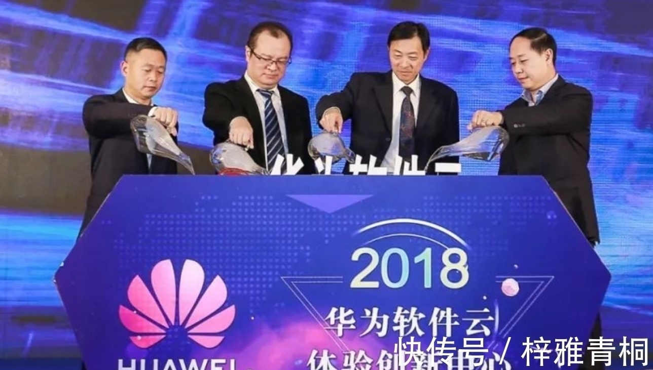 任正非|时隔5年,任正非签发:华为到该炸掉“研发金字塔”的时候了!